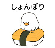 838675769