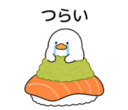 838675771