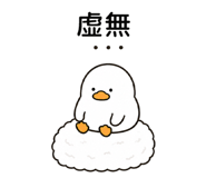 838675772