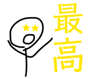 838675782