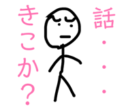 838675791