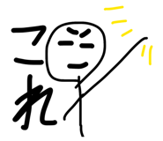 838675792