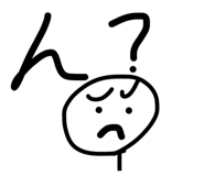 838675793