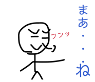 838675801