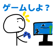 838675804