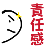 838675805