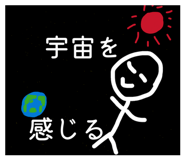 838675808