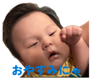 838675809
