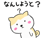838676026