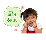 838676119