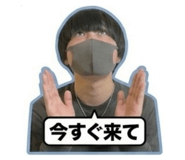 838676150
