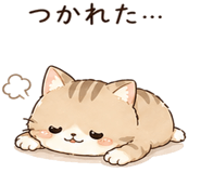 838676223