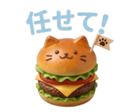 838676321