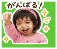 838676364