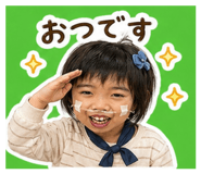 838676367