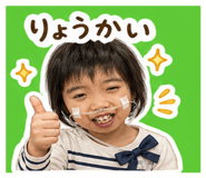 838676372