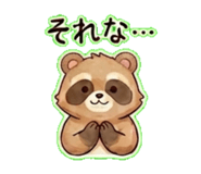 838676427