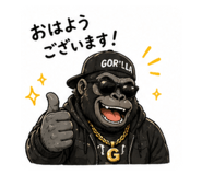 838676505