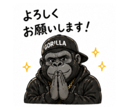 838676506