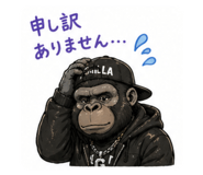 838676510