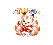 838676537