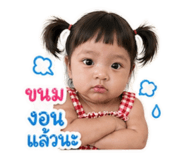 838676630