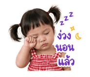 838676631