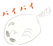 838676648