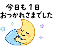 838676814