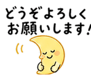 838676816