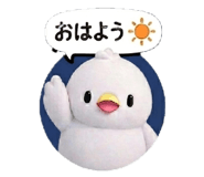 838676833
