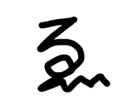 838676889