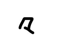 838676900