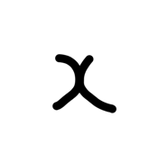 838676907