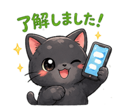838677033