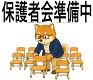 838677089