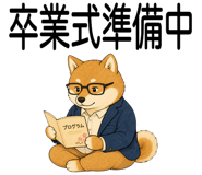 838677095