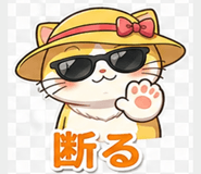838677156