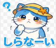 838677157