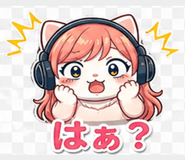 838677158