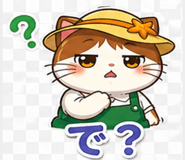 838677159