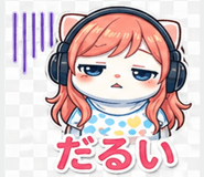 838677163