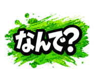 838677223