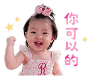 838677492