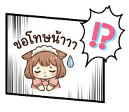 838677551