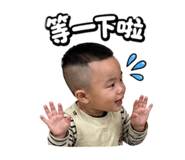 838677579