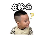 838677580
