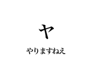 838677611