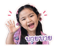 838677621