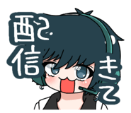 838677670